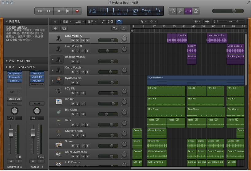 图。 显示演示项目“轨道”区域的 Logic Pro。
