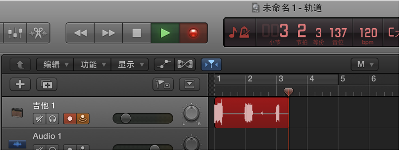 图。 “轨道”区域中的音轨，显示录制时的新音频片段。