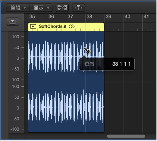 图。 在音轨编辑器中编辑音频片段。
