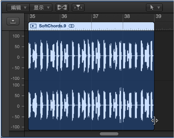 图。 音轨编辑器中音频片段右下边缘上方的修剪指针。