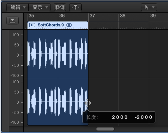 图。 在音轨编辑器中修剪音频片段。 “帮助”标记会显示片段长度。