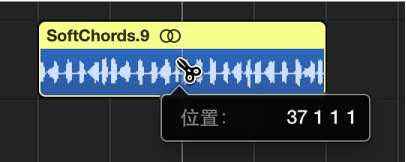 图。 使用剪刀工具在“轨道”区域拆分片段。