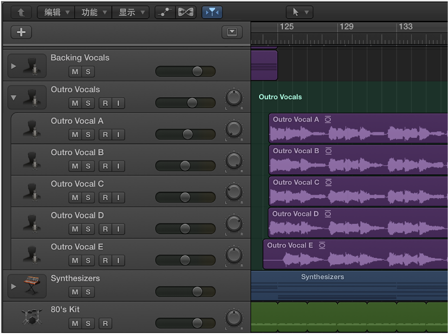 图。 显示 Track Stack 的“轨道”区域。