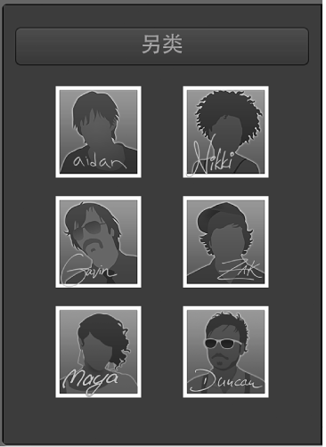 图。 演奏“另类”类型的鼓手。