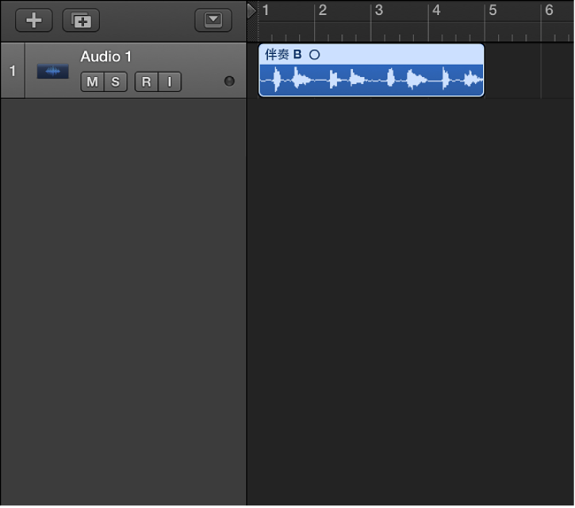 图。 显示展平的汇整折叠夹，生成的片段已在音轨上合并。