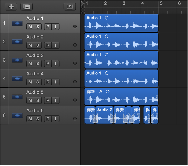 图。 显示解开的汇整折叠夹。