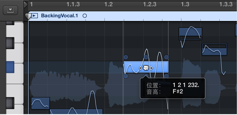 图。 在音轨编辑器中水平拖移音符。