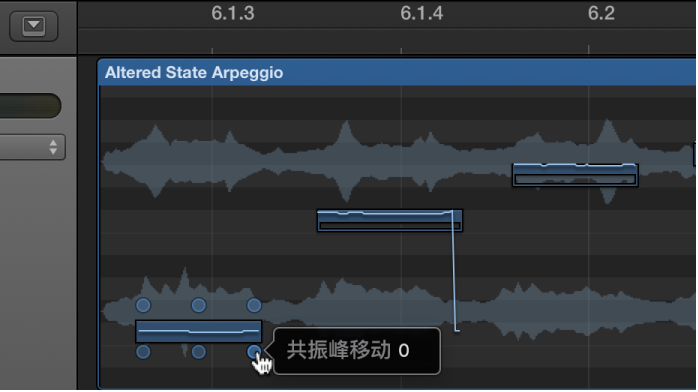 图。 显示编辑热点的音轨编辑器。