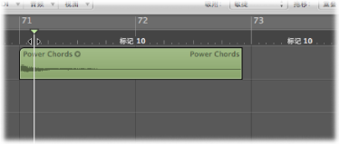 Figure. Arrange area showing region before dragging the top of the playhead down.