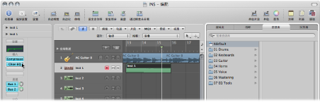 Figure. Arrange window with open Library tab.