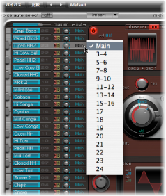 Figure. Ultrabeat plug-in window showing instrument out pop-up menu.