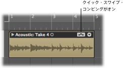 Figure. Audio take folder in Quick Swipe Comping editing mode.