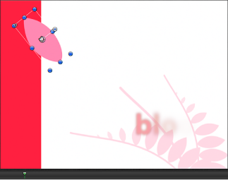 Figure. Canvas window showing object in its starting position.