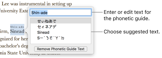 The phonetic guide open for a word, with callouts to the text field and suggested text.